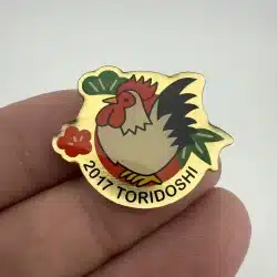 2017 Toridoshi Year Of The Rooster Pin from Tama Zoological Park in Hino Japan